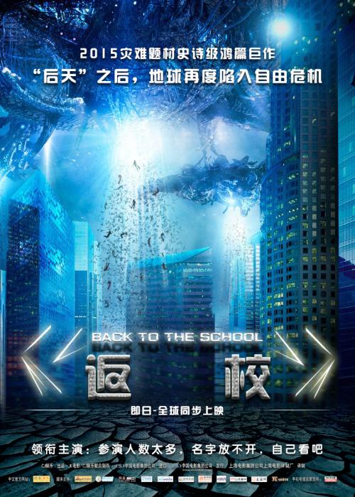 内布拉斯加大学林肯分校毕业证